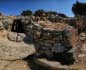 panorama 360° sferico spherical - Gonnosfanadiga Tomba dei Giganti di S.Cosimo